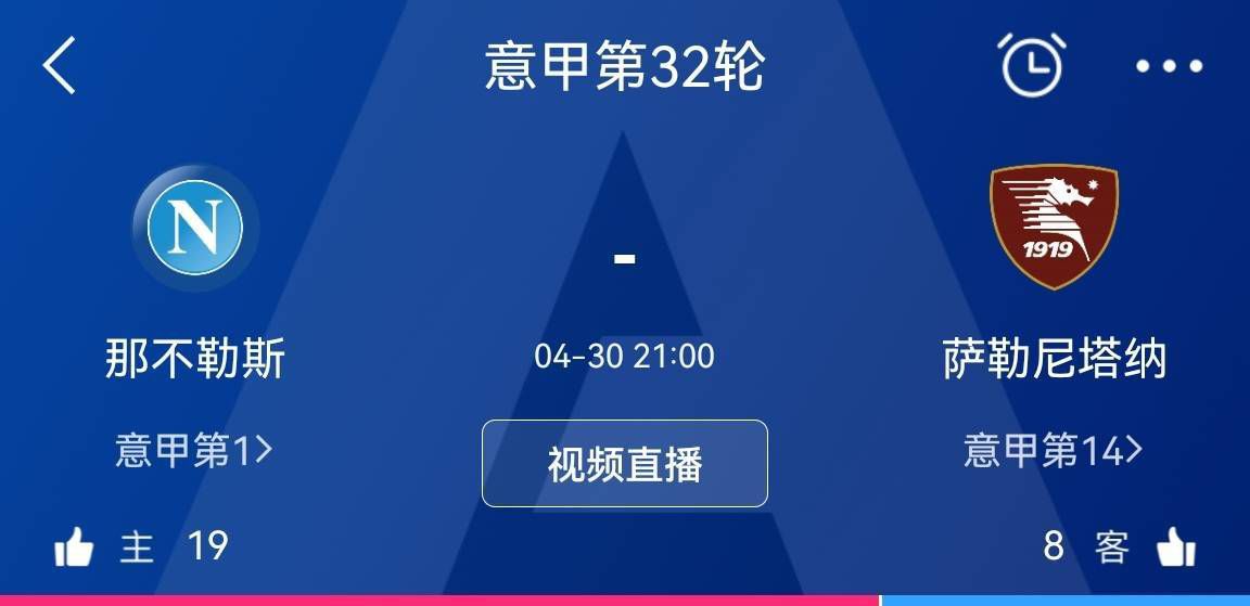 曼联门将奥纳纳接受了天空体育采访，他表达了自己的乐观情绪。